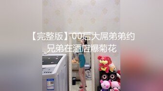 CB站 极品亚裔小只马Aoki_sweet【53V】 (10)