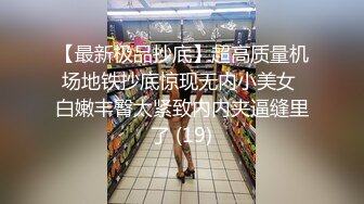 陕西榆林90后