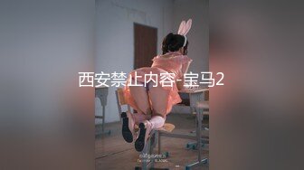 [CHN-146] 新絶対的美少女、お貸しします ACT.76 結まきな（AV女優）18歳