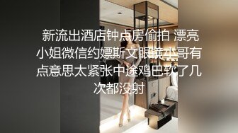 身材样貌还不错的良家美女少妇酒店和单位主任偷情啪啪,翘着屁股被男的抠逼嗷嗷叫,各种姿势狠狠干,很有味道!