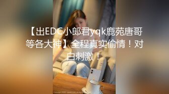 长相漂亮妖艳妹子，非常温柔很配合