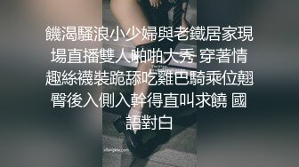  JK装双马尾小姐姐 丰腴甜美灵动迷人 精致娇躯风情撩人在沙发上就忍不住用力亲吻揉搓啪啪