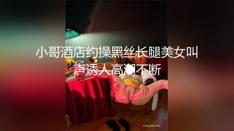 乱伦 老哥把小弟按在沙发上打桩