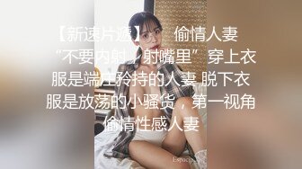 《极品CP魔手外购》坑神躲藏女厕隔间连续偸拍 超多小姐姐蹲坑韵味少妇美少女都有移动角度全景拍脸拍逼超级刺激 (5)