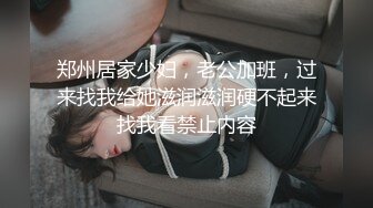 ❤️媚黑骚货❤️妹子是很嫩的，jb是很大的，最后竟然全部塞进去了，真的佩服了，被黑祖宗无套输出每一下都顶到花心内射一骚逼