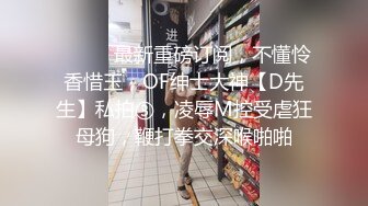 最新订阅万人在线追踪，露脸FS高颜值极品大奶白虎逼百变女神meriol私拍，各种COSER逼脸同框道具紫薇，撸点满满 (7)