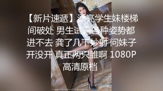 露脸才是王道！万狼求档OnlyFans可盐可甜性瘾女友yuukoo私拍~调教打炮紫薇私处超嫩 (6)