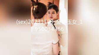 极品学院派超美女神【司雨】双洞齐开二部曲 开年金主爸爸约操极品JK制服淫荡小母狗