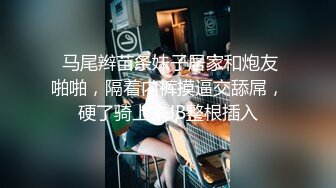 22岁小妹妹，玩得是真浪，内心饥渴无比，超市买了两根茄子，回家也不煮饭就开始发浪，两洞齐开！