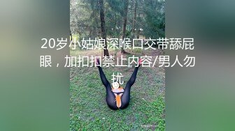 小可爱太会舔了