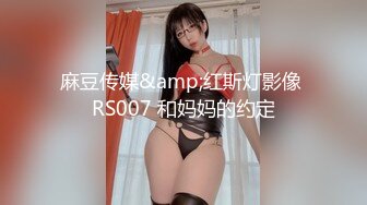 果冻传媒91制片厂新作-哥哥的小三 计谋成就嫂子两男人 我两女人 美乳女神金巧巧