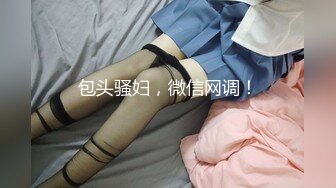 STP16572 【精品推荐】9月高价作品捷克恐怖另类微电影《神鬼传奇》音乐气氛视觉效果一流4K画质