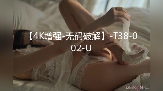 【酒店偷拍6-13】社会小哥带着漂亮女友和她的闺蜜，当着闺蜜面操漂亮女友，害羞到捂脸