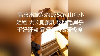  蜜桃小翘臀 真实搭讪健身房教练，没想这么好约，这紧实翘挺小丰臀你能坚持几分钟？