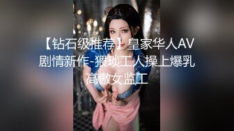 商场女厕全景偷拍多位美女少妇嘘嘘还有一位那表情是相当的享受应该是憋久了突然得到释放的快感 (1)