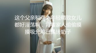 我也很喜欢舔，只是缺少一个女主角