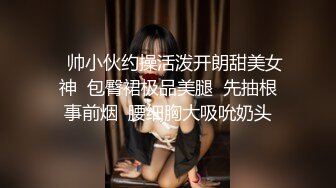 高颜值气质漂亮良家小少妇第一次出来偷吃开始有点害羞不配合被男的舔爽后露出淫荡一面还体验高难度操逼!