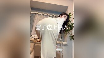 第二次去熟女家里