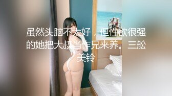 [福利版] 被这样优质正装帅哥操好性福