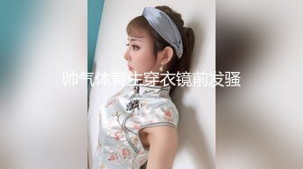 【百度云 泄密】极品女友的真实反差被曝光第一部