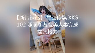 【网红流出】眼镜女友方差婊❤️外表清纯居然如何会玩2V[无水原版]