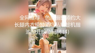 最新91原创天花板级萝莉女友▌粉色情人▌极品小母狗寻觅肉棒舔舐 围栏淫荡姿势羞耻后入 全自动榨汁尤物