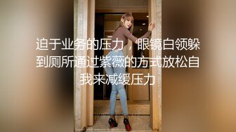 STP33373 網紅女神才藝女主播露臉跟狼友嗨，互動撩騷淫聲蕩語不斷燃情大秀，火辣豔舞誘惑，奶子亂顫粉嫩的騷穴自慰 VIP0600