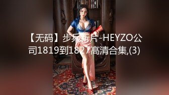   STARS-676 絶倫大廈妻子禁斷的不倫常規 「不是只有我、這公寓的太太們搭家都要來做愛。」 本庄鈴[中文字幕]