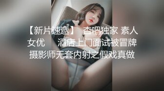 牛仔高跟性感OL美女 尿急还要排长队，前面好心人让给她先上，尿上终于舒了一口气，那神情乖啦！