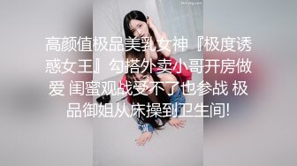 はじめて彼女ができたので幼なじみとSEXや中出しの练习をする事にした 久留木玲