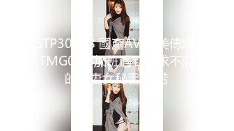 排骨哥酒店后入性感美女激情浪叫不断