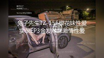 牛仔短裙 身材超好皮肤白嫩 奶子超大~骚舞~道具抽插~女上 后入 啪啪狂干~ (1)