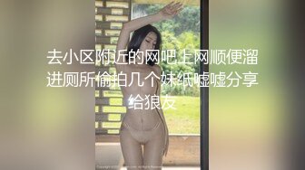 新人学生妹下海【清纯妹首秀】舔白虎嫩逼 啪啪爆操！【23v】 (15)