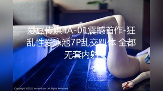 ⚡⚡顶级反差尤物！推特极品巨乳女神【九儿温柔妹妹】定制私拍，停车场豪车内被金主爸爸激情调教