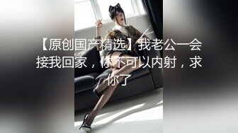 『copula』强制口交反差M系小母狗镜子前紧盯下体羞耻埃艹，超紧小嫩逼操翻，外表有多正经床上就有多淫荡