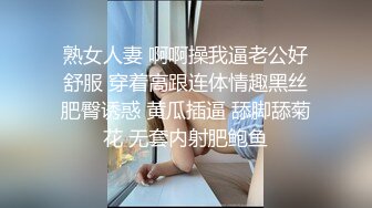 成都西华大学小姐姐