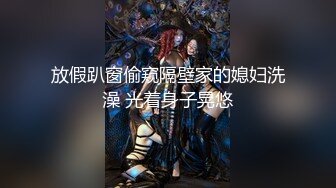 ✿超颜值极品✿颜值巅峰唯美女神〖狐不妖〗可爱圣诞小麋鹿快点来牵好不然乱跑出去了～反差骚货直接把她干到高潮