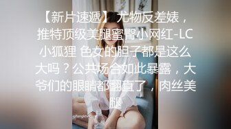 午夜寻花约了个白色短裙大奶妹子TP啪啪，吸奶扣逼69口交骑乘后入猛操，呻吟娇喘非常诱人