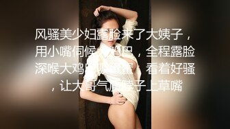 ★☆稀缺资源☆★极品推特美女大学生小哪吒高级VIP群福利，校内野外大尺度露出 (2)