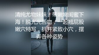 制服OL美乳网红【大叔给我一点酸奶喝啊】渴望精液 约炮粉丝大叔无套啪啪 连操两炮口爆吞精 (2)