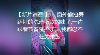 【大屌生无可恋丶】外表甜美花臂纹身，拨开内裤扣骚穴，69互舔各种姿势轮番输出