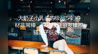 【长期订阅更新】人气反差ASMR女网黄「deerlong」OF性爱私拍 男朋友用VR看色情影片