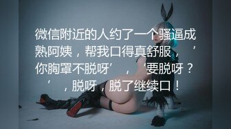 051_(no_sex)20230904_沐沐子子