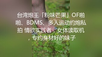  大奶黑丝颜值不错的小骚妻跟小哥在家激情啪啪，全程露脸深喉大鸡巴让小哥各种体位狂插