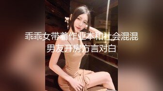  水冰月  极品窈窕身材气质黑丝御姐 跳蛋玩弄又爽又羞耻 美穴拉丝越肏越湿 啊~射给我精液