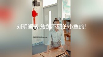 国产CD系列伪娘曦曦洛丽塔女装露出 在丁字路口人行道旁自慰射精