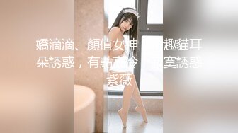 SWAG 清新小仙女淪為淫蕩鄰家女孩