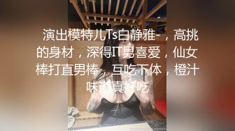 极品网红姐姐刚健完身就出来上门服务了 紧身运动裤退到膝下 抱起美腿插入娇嫩小骚逼