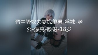 SSNI-412 想要“輕蔑無間”的讓女生露出內褲。 夢乃愛佳 -【中文字幕】