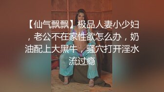 后入小媳妇儿